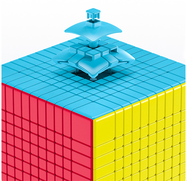 QiYi 11x11x11 Magic Cube Stickerless